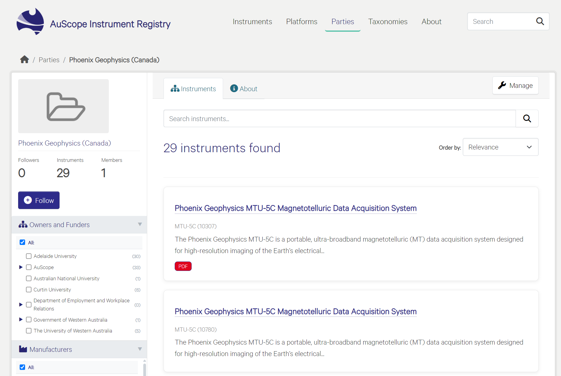 A Party profile page with the Manage button highlighted at the top of the form.